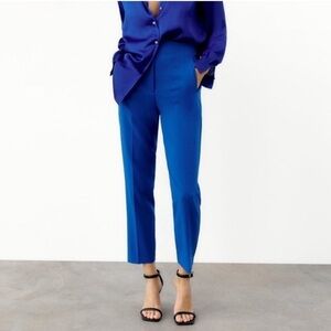 Zara tapered waist straight leg trousers